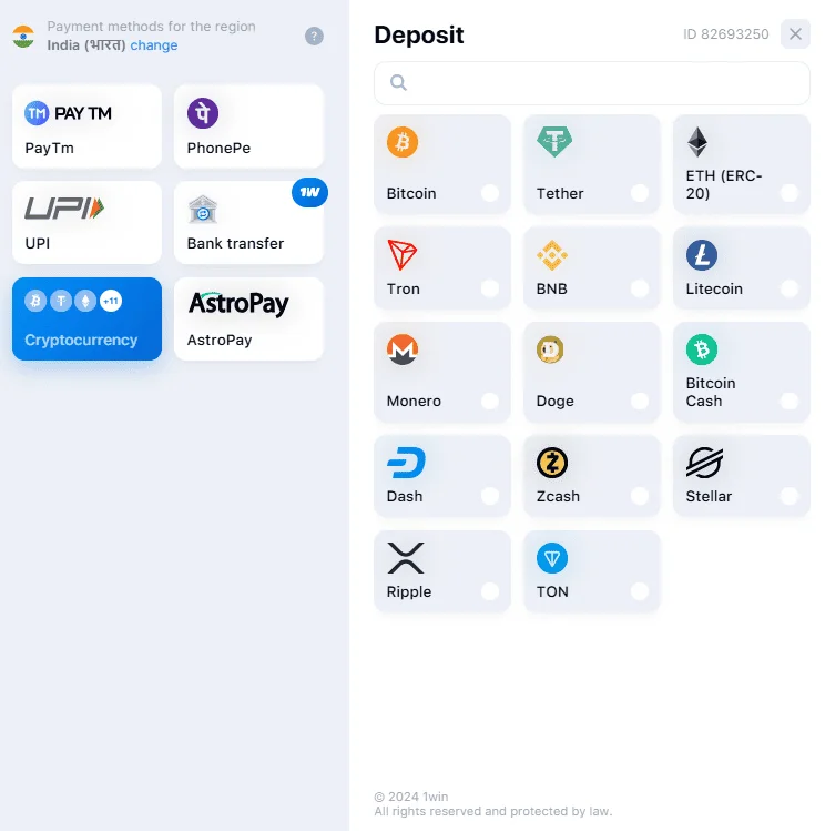 1win bonuses 1win bonuses