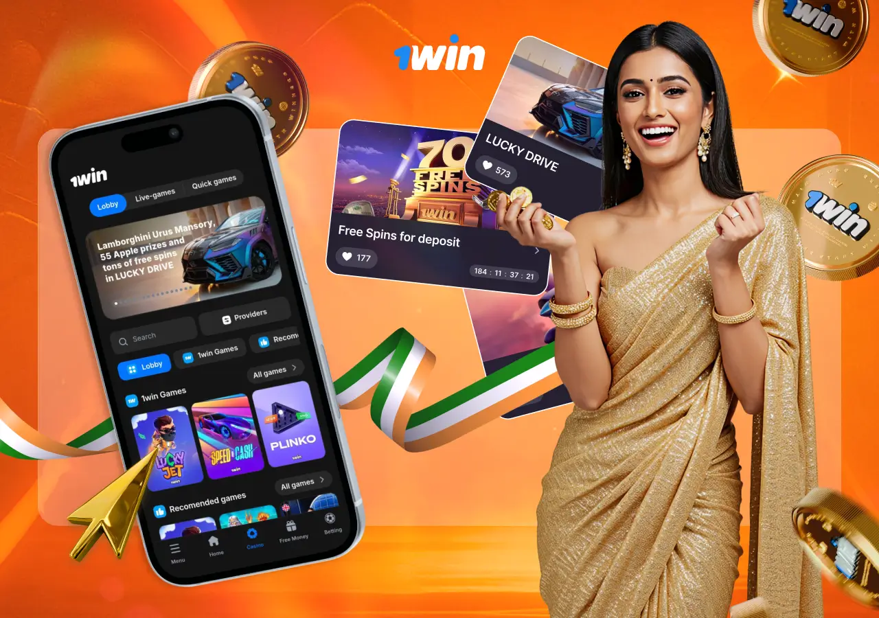 Why 1win is India's best online casino.