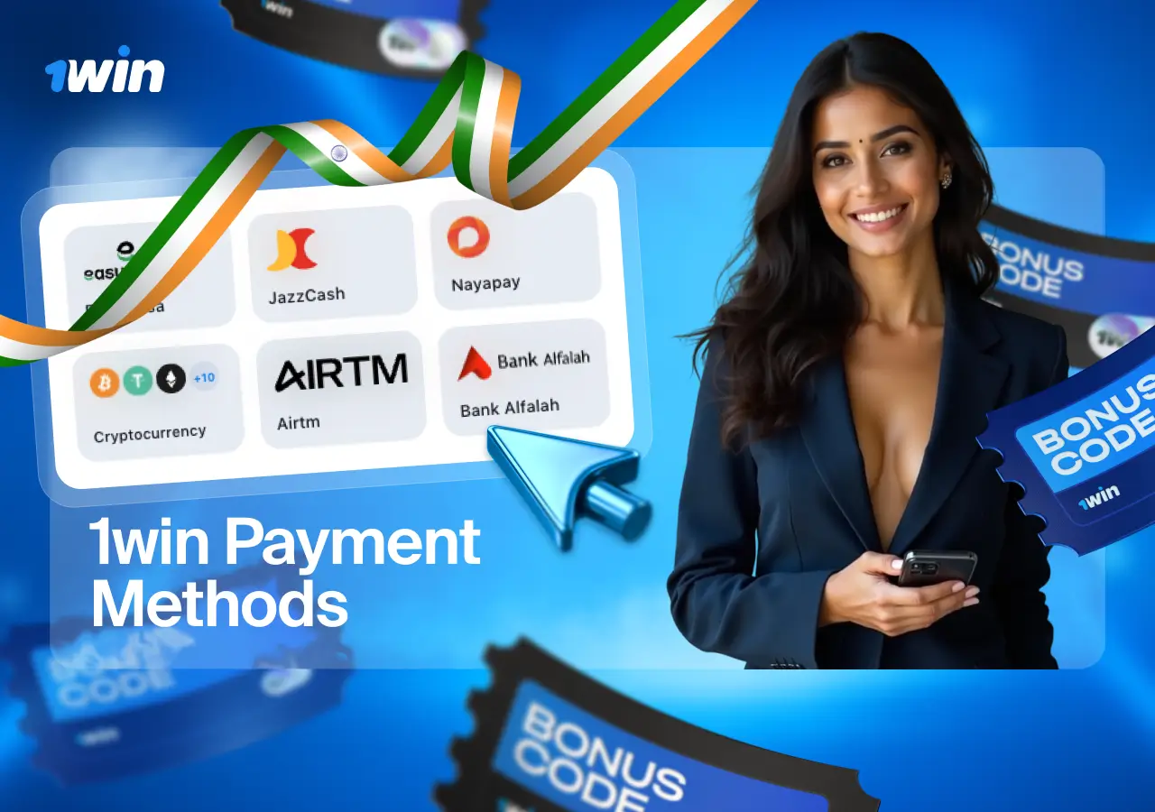 INR payments at 1win India.