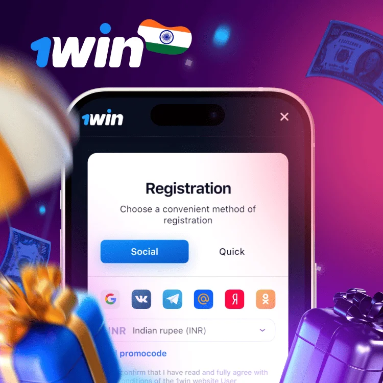 1win registration 1win registration