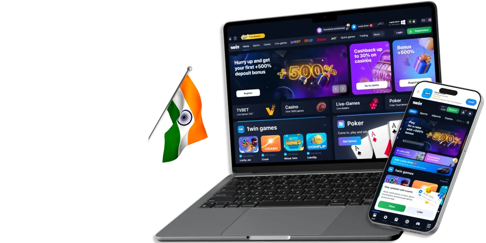 1win App for PC 1win App for PC