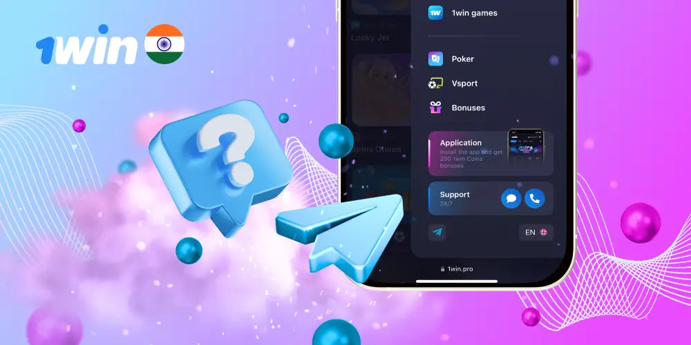 1win support 1win support