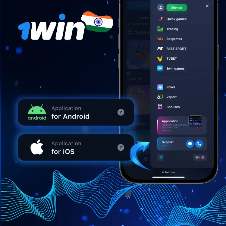 Lucky Jet on 1win App