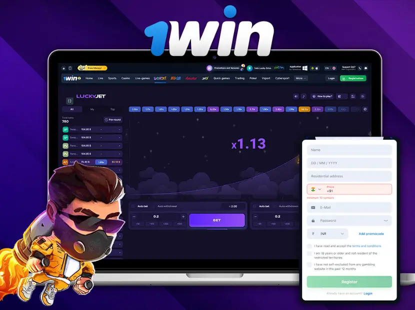 Login to 1win Lucky Jet